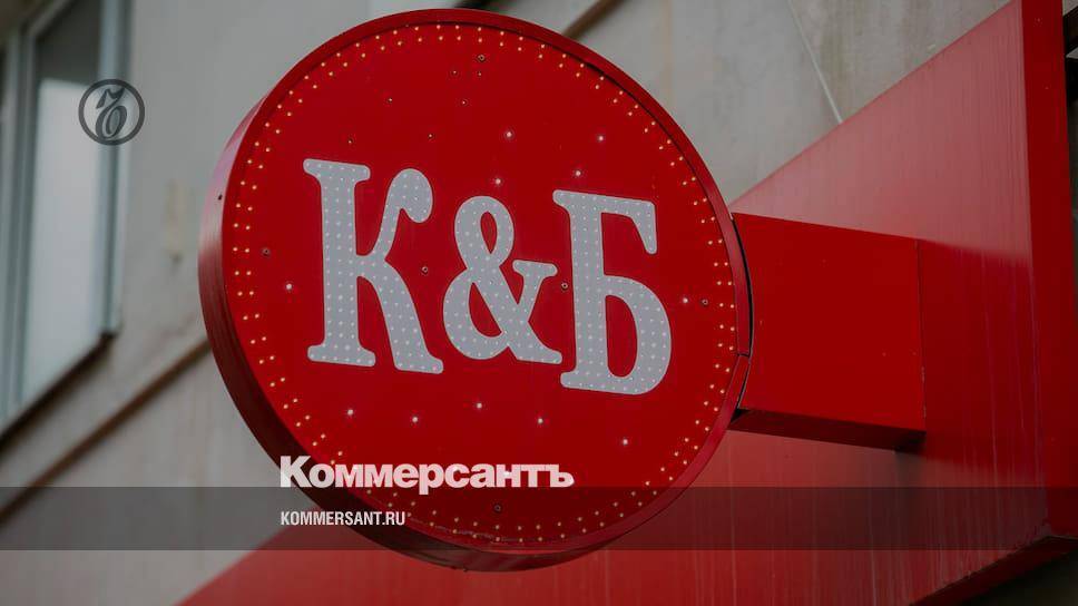 В Екатеринбурге возбудили уголовное дело из-за массового заражения коронавирусом в сети «Красное и белое» - kommersant.ru - Россия - Екатеринбург - Свердловская обл.