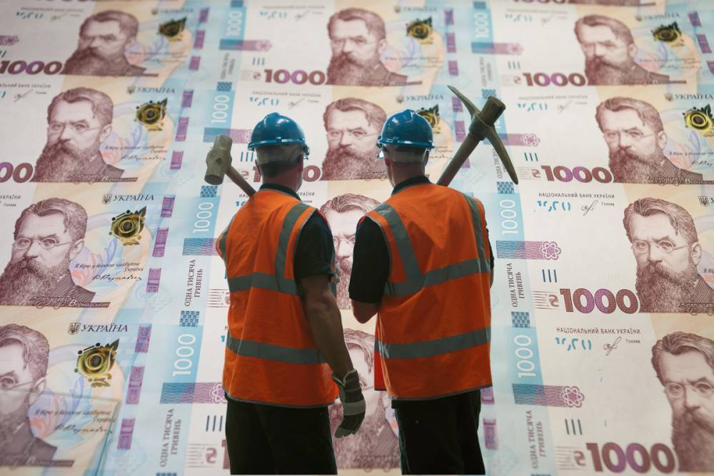 Киркой и печатным станком. Как государство собирается спасать экономику Украины - focus.ua - Украина