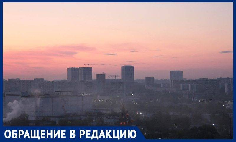 Москвичи жалуются на нелегальные мусоросжигательные заводы в жилых районах - bloknot.ru - район Левобережный