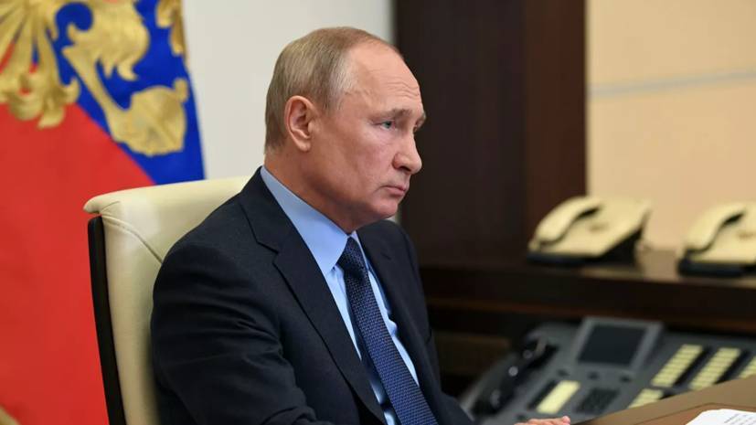 Владимир Путин - Путин призвал «шаг за шагом» открывать ключевые отрасли экономики - russian.rt.com - Россия