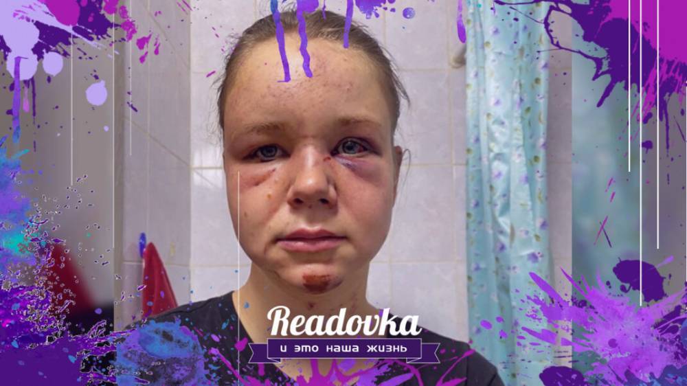 Фсошник пытался изнасиловать сестру. Узнав об этом, родня едва не убила ее - readovka.news - Санкт-Петербург