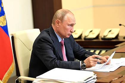 Владимир Путин - Антон Котяков - Путин назвал уровень безработицы в России - newsland.com - Россия