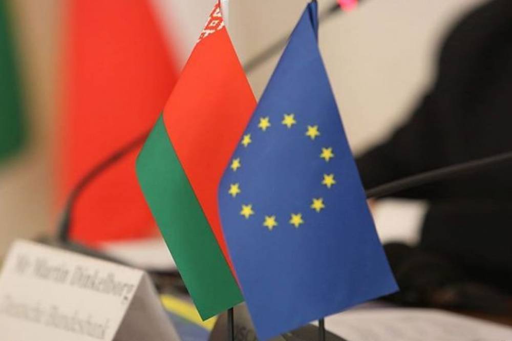 ЕС официально утвердил упрощение визового режима с Беларусью - vkcyprus.com - Белоруссия - Ес