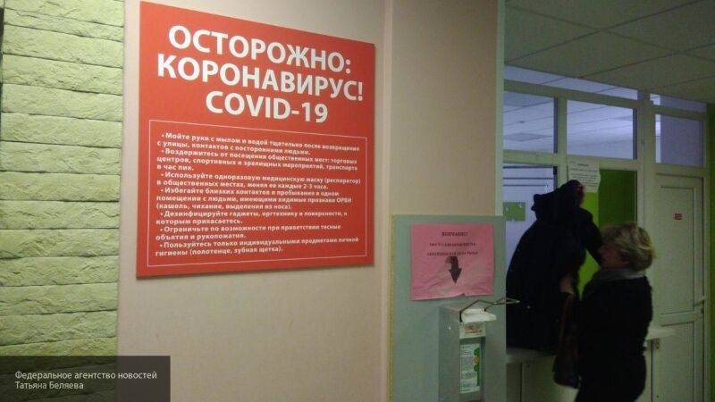 Сергей Собянин - Пандемия коронавируса: самое важное за 27 мая - nation-news.ru - Москва - Россия