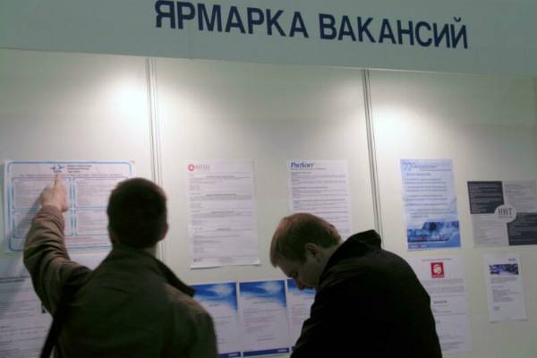 Антон Котяков - «Ничего неожиданного»: Путин высказался о безработице в России - trud.ru - Россия