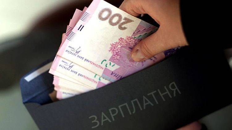 Владимир Зеленский - Кабмин одобрил концепцию реформирования системы зарплат госслужащих - focus.ua