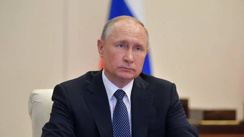 Владимир Путин - Путин обсудил с саудовским принцем ситуацию на рынке энергоносителей - russian.rt.com - Россия - Саудовская Аравия - Эр-Рияд