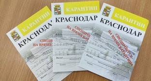 Жители Адыгеи не ощутили смягчения пропускного режима на Кубани - kavkaz-uzel.eu - Краснодарский край - Краснодар - респ. Адыгея