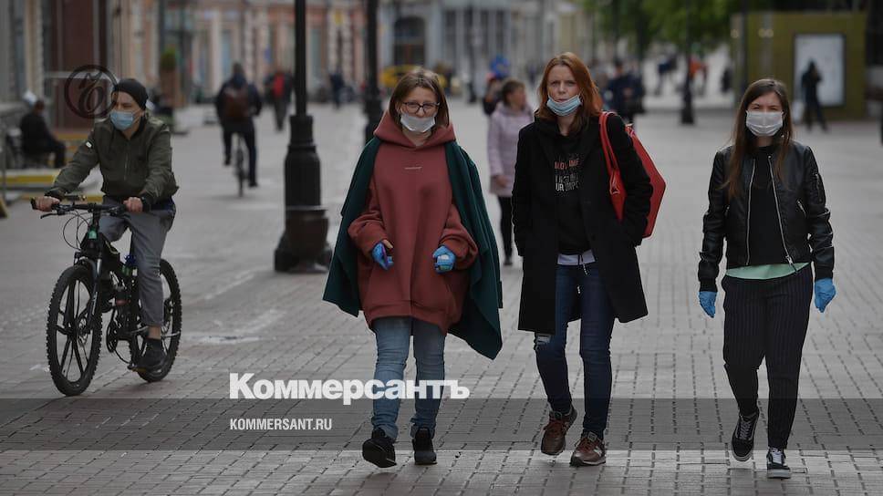 Сергей Собянин - Режим самоизоляции в Москве продлен до 14 июня - kommersant.ru - Москва
