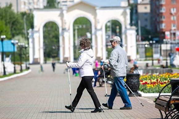 Сергей Собянин - Режим прогулок в Москве. Коротко - znak.com - Москва