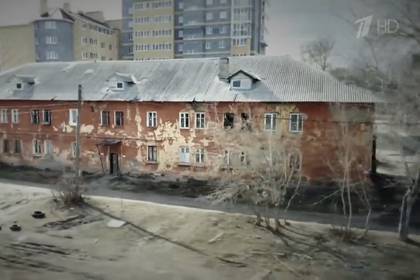 Репортера Первого канала спустили с лестницы на съемках об ужасной жизни россиян - lenta.ru - Нижегородская обл.