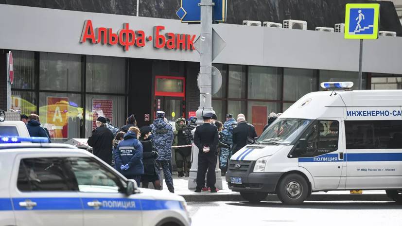 Бывший заложник сравнил захват банка в Москве с голливудским триллером - russian.rt.com - Москва - Россия