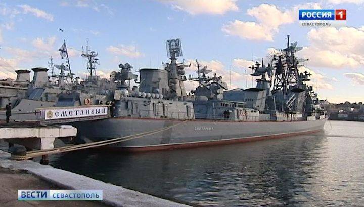 Сторожевой корабль "Сметливый" передадут парку "Патриот" ко дню ВМФ - vesti.ru - Россия - Севастополь
