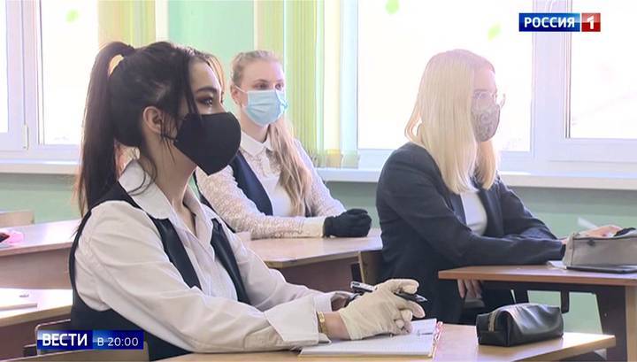Особенности приемной кампании -2020: заявление в ВУЗ можно отправить раньше ЕГЭ - vesti.ru