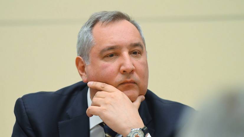 Дмитрий Рогозин - Рогозин рассказал о создании новой орбитальной станции - russian.rt.com - Россия