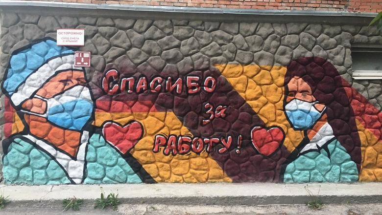 В общежитии тюменского медуниверситета выявлен очаг COVID-19. Разбираем подробно - nashgorod.ru