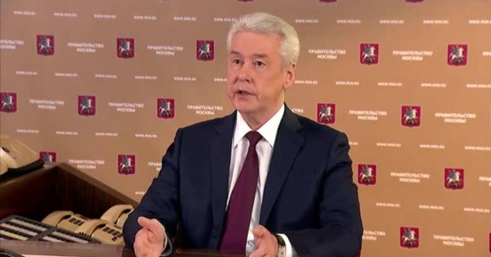 Сергей Собянин - В химчистку и прачечную: какие сервисы заработают в Москве с 1 июня - ren.tv - Москва