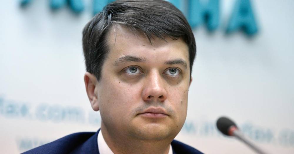 Дмитрий Разумков - Спикер Верховной рады призвал изменить украинский закон о языке - ren.tv - Украина