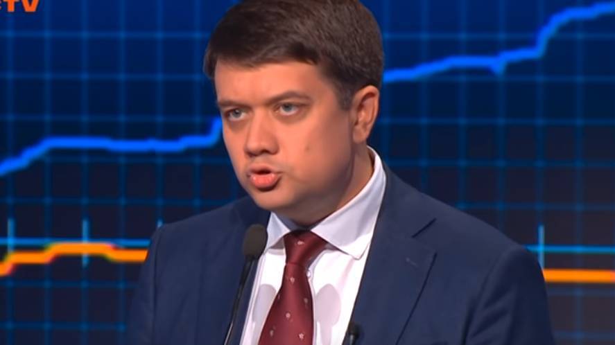 Дмитрий Разумков - Спикер Рады призвал внести изменения в закон об исключительности украинского языка - riafan.ru - Украина - Киев