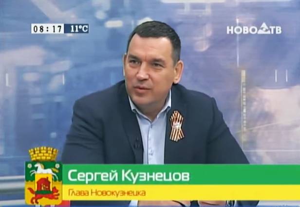 Сергей Кузнецов - Глава Новокузнецка ответил на вопрос об окончании масочного режима - gazeta.a42.ru