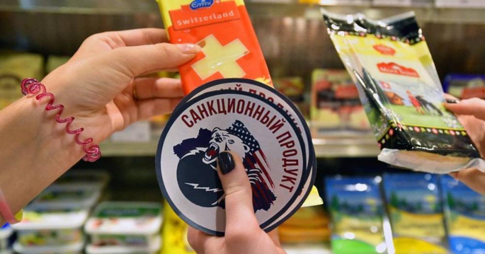 Владимир Кулишов - В 2019 году в РФ пытались ввести "санкционку" на 1,5 млрд рублей - ren.tv - Россия