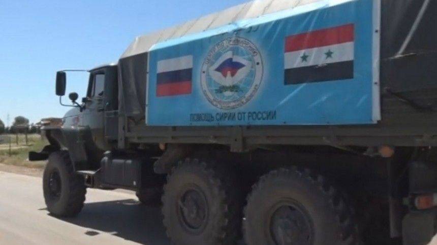 Сирийцы благодарны российским военным за очередную партию гумпомощи - 5-tv.ru - Сирия