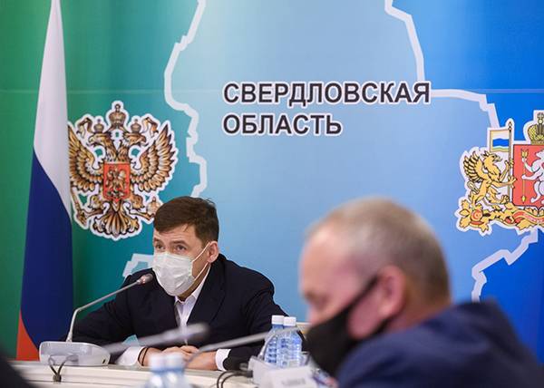 Евгений Куйвашев - На Среднем Урале утвердили форму санитарной декларации для кафе, ресторанов, ТЦ и магазинов - nakanune.ru - Свердловская обл.