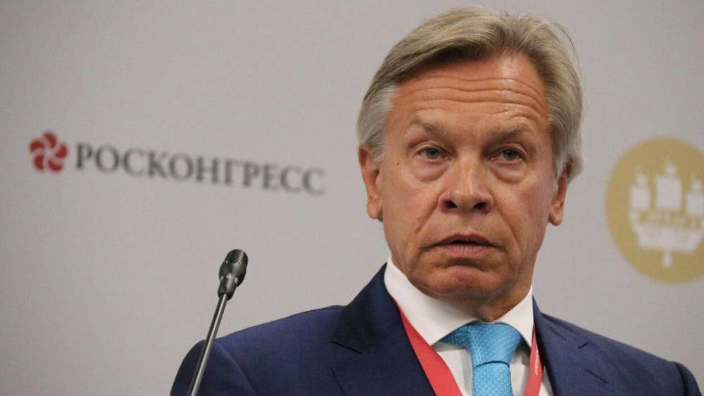 Алексей Пушков - Андрей Мельник - Герхард Шредер - Пушков поддержал критику экс-канцлера ФРГ в адрес украинского посла - riafan.ru - Москва - Россия - Украина - Германия - Берлин