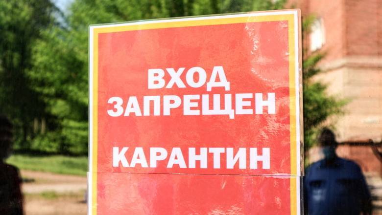 Губернатор ХМАО продлила режим самоизоляции до 15 июня - nashgorod.ru - Югра