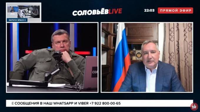 Владимир Соловьев - Дмитрий Рогозин - Рогозин пообещал с умом тратить деньги на развитие космонавтики - piter.tv - Россия