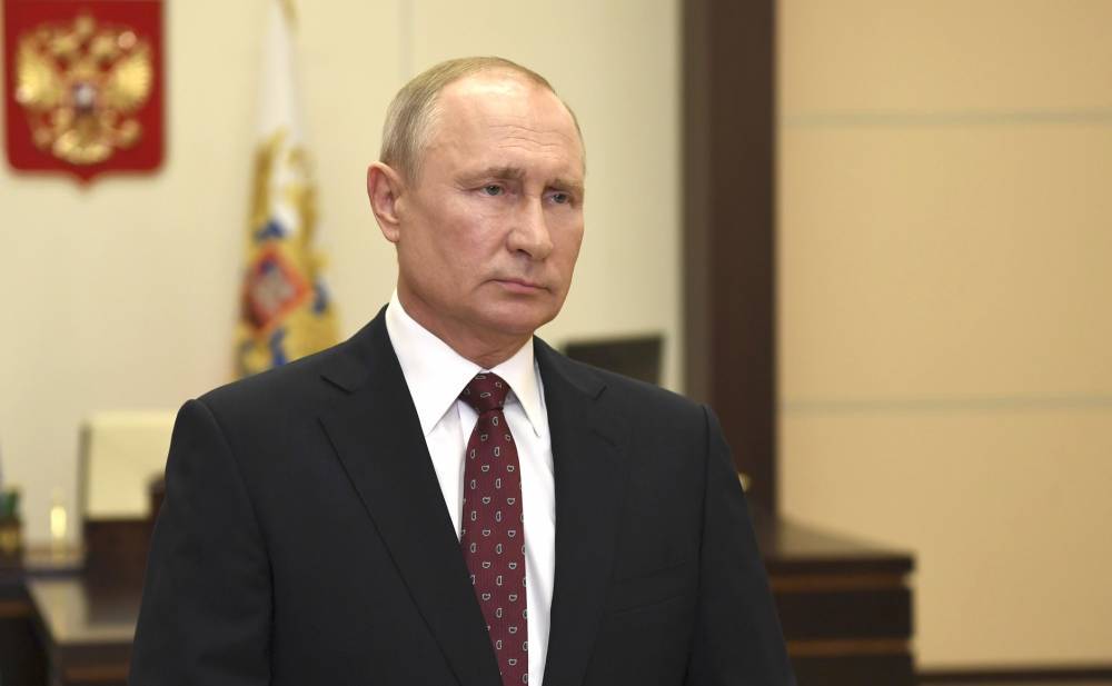 Владимир Путин - Путин поздравил пограничников с профессиональным праздником - vm.ru - Россия