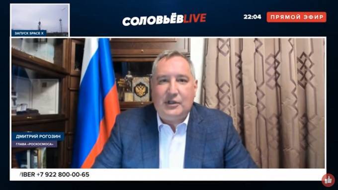 Владимир Соловьев - Илон Маск - Дмитрий Рогозин - Илон Маск - Рогозин назвал истинную цель идеи Маска бомбить Марс - piter.tv - Россия
