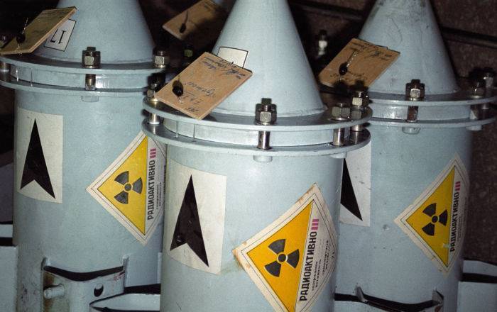 Рижане выкинули опасный радиоактивный предмет на помойку - lv.sputniknews.ru - Рига - Латвия