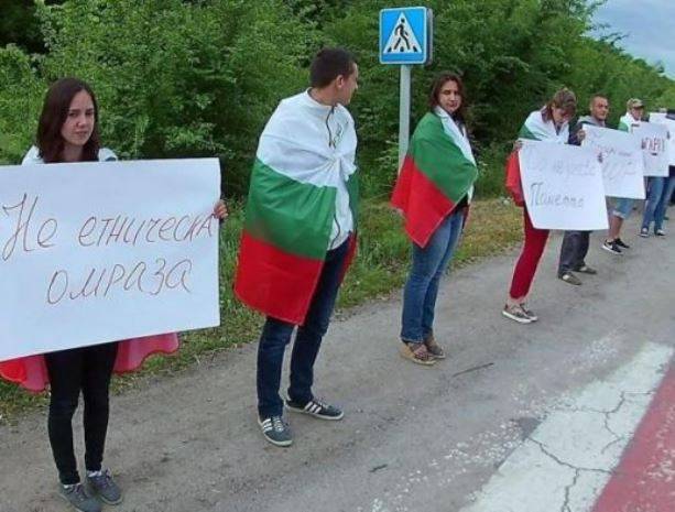 Денис Шмыгаль - Вслед за венграми на Украине пытаются «национализировать» болгар - vpk-news.ru - Украина - Киев - Болгария - Одесская обл. - район Болградский