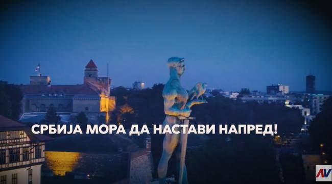 Владимир Путин - Ангела Меркель - Александр Вучич - Беньямин Нетаньяху - Президент Сербии представил предвыборный видеоролик своей партии - eadaily.com - Сербия