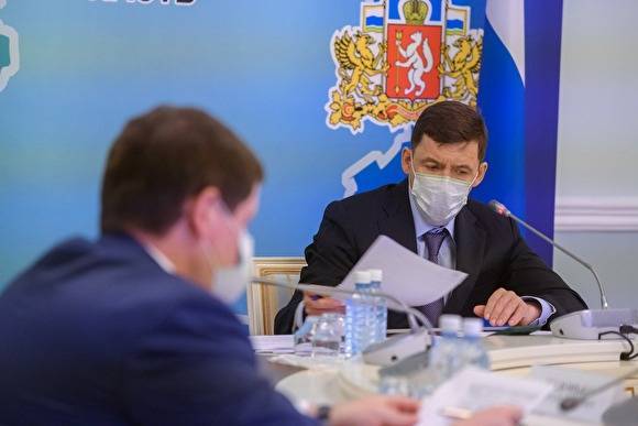 Евгений Куйвашев - Владимир Владимирович Путин - Сергей Бидонько - В Екатеринбурге 24 июня состоится еще один Парад Победы - znak.com - Москва - Россия - Екатеринбург - Свердловская обл.