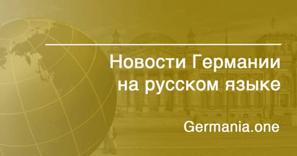 Берлин - Лучшие места для работы в Германии для иностранцев - germania.one - Германия - Бавария