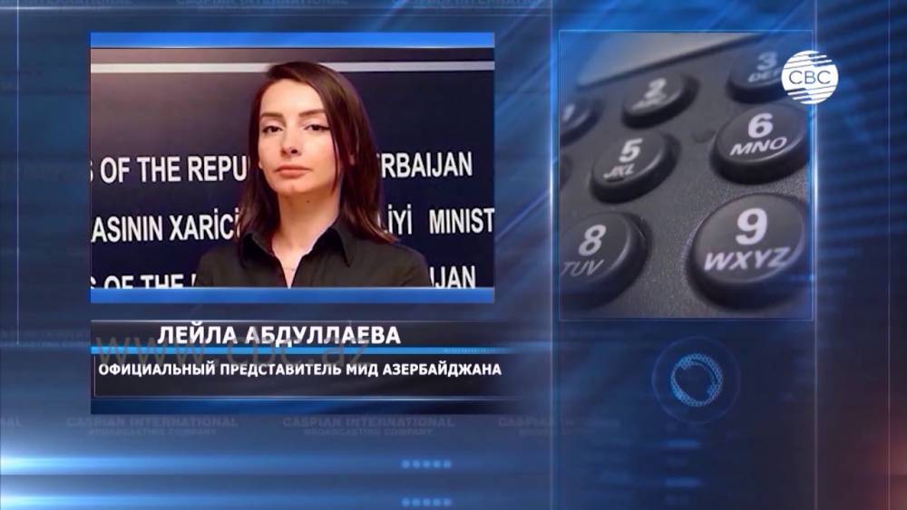 Лейла Абдуллаева - МИД: намерения Армении привлечь ЕСПЧ к пропаганде провалились. ВИДЕО - aze.az - Армения - Венгрия - Азербайджан - Ереван
