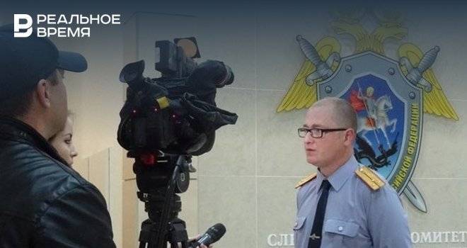 В Казани будут судить группировщика, который обвиняется в обстреле автомобиля с детьми и убийстве - realnoevremya.ru - Казань - Татарстан