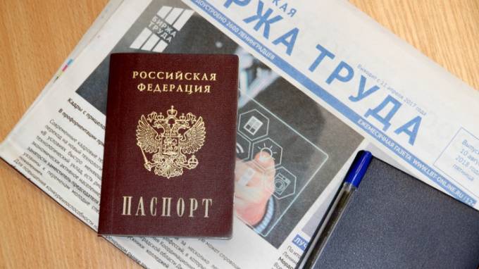 Молодые мамы и будущие пенсионеры Ленобласти освоили новые профессии - piter.tv - Ленинградская обл.
