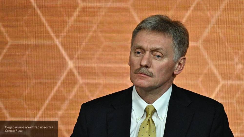 Дмитрий Песков - Сергей Лавров - Кремль сожалеет, что ряду стран ЕС запретили обращаться за помощью к РФ - polit.info - Москва - Россия
