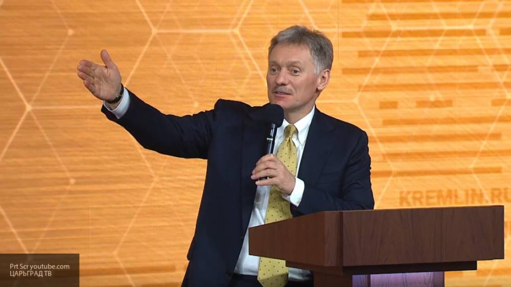 Дмитрий Песков - Сергей Собянин - Песков заявил, что у Москвы один из лучших показателей по борьбе с COVID-19 - polit.info - Москва - Россия