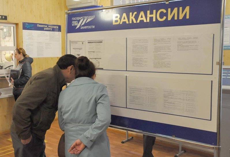 Владимир Путин - Антон Котяков - Деньги есть: Минтруд предложил Путину новые меры поддержки россиян - bloknot.ru - Россия