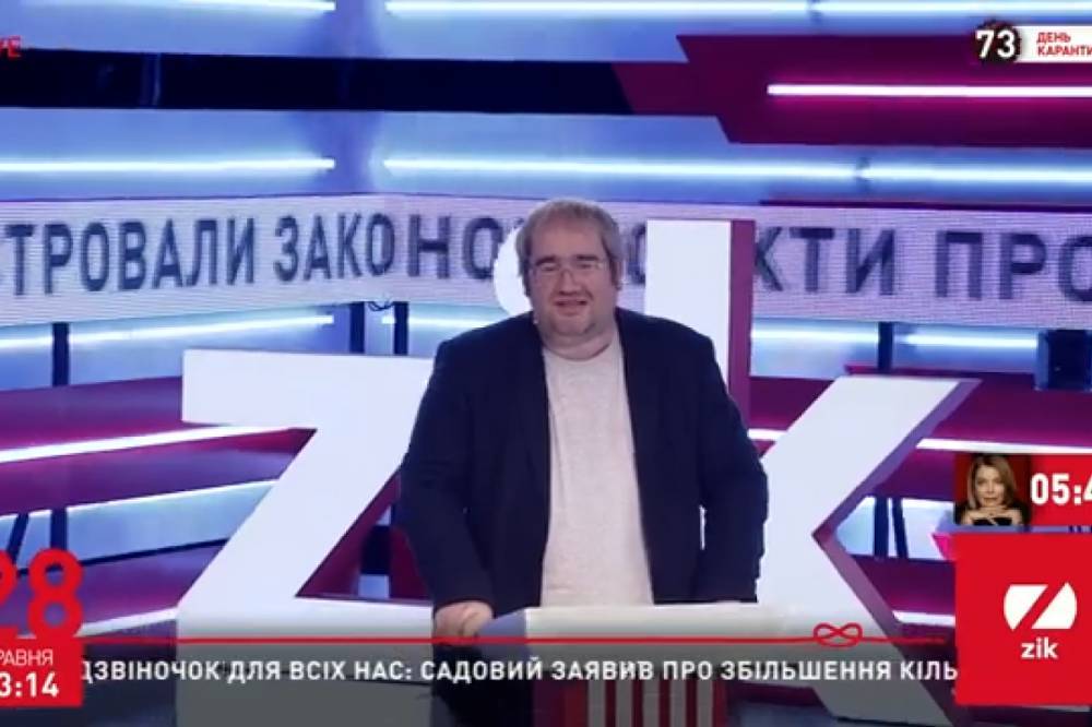 Дмитрий Разумков - Дмитрий Корнейчук - Языковой вопрос – исключительно политическая тема, – Дмитрий Корнейчук - vkcyprus.com