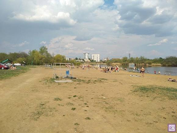 Вадим Шумков - Шумков представил проект благоустройства пляжа «Бабьи пески» - znak.com - Курганская обл. - Курган