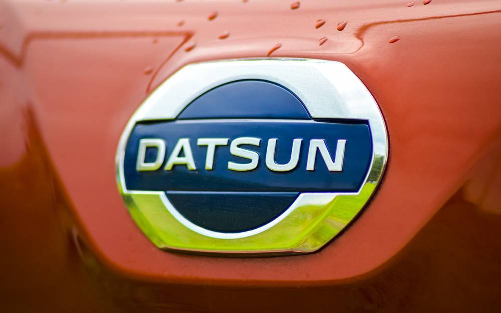 Карлос Гон - Datsun уходит из России, а Nissan сокращает модели - zr.ru - Россия - Иокогама