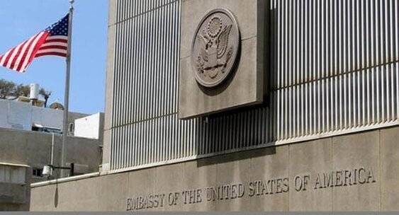 Посольство США заступилось за Грузию и лабораторию Лугара - eadaily.com - Россия - США - Вашингтон - Грузия - Тбилиси