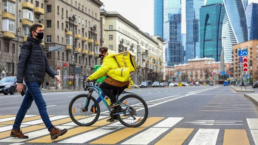 Алексей Немерюк - Власти Москвы прокомментировали ситуацию с работой сферы услуг - russian.rt.com - Москва