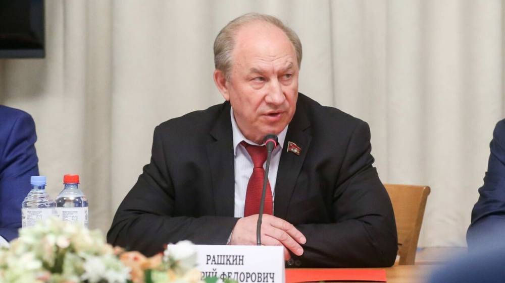 Валерий Рашкин - Александр Малькевич - Малькевич: Рашкин подыгрывает гибридной войне Запада против России - riafan.ru - Москва - Россия
