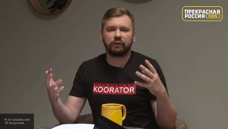 Виталий Серуканов - Бывший юрист ФБК Серуканов назвал организаторов "альянсов" Навального прощелыгами - nation-news.ru